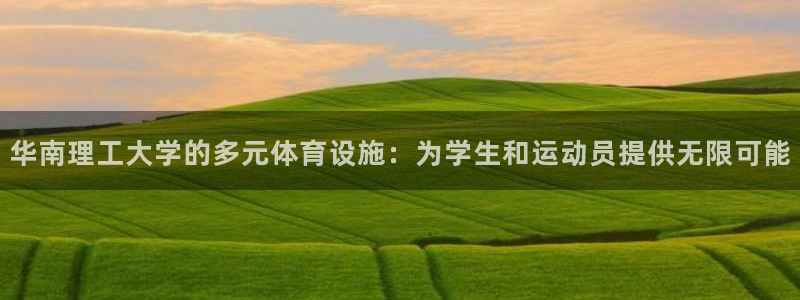 凯捷体育招商电话号码是多少号