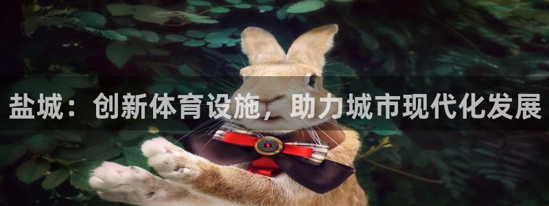 凯捷体育平台是正规平台吗知乎