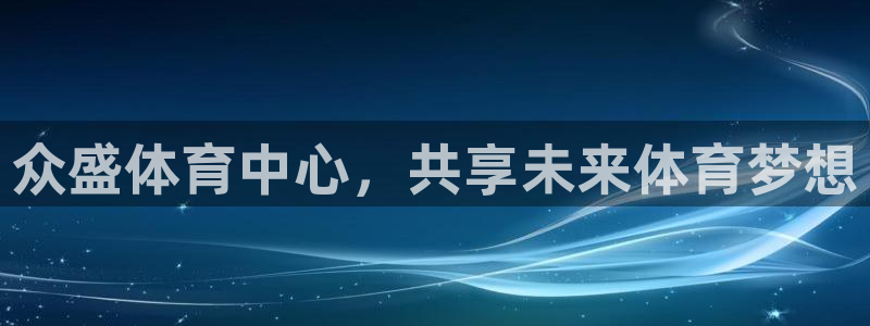 凯捷体育娱乐下载